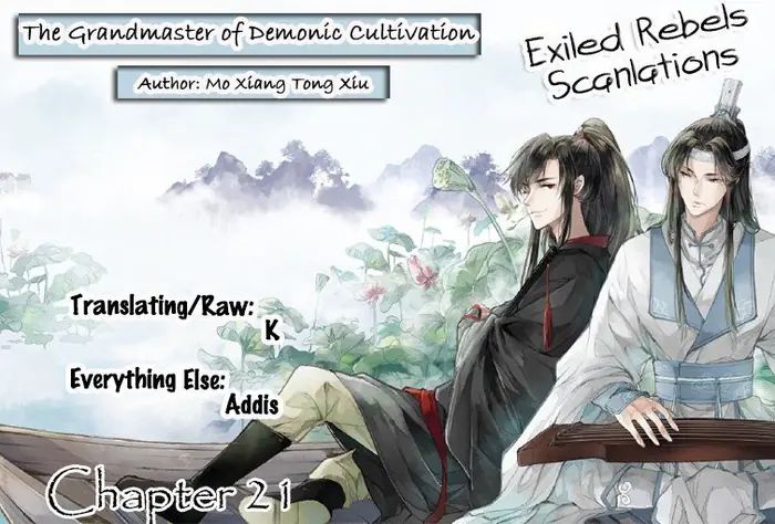 Mo Dao Zu Shi Chapter 21 image 03_optimized